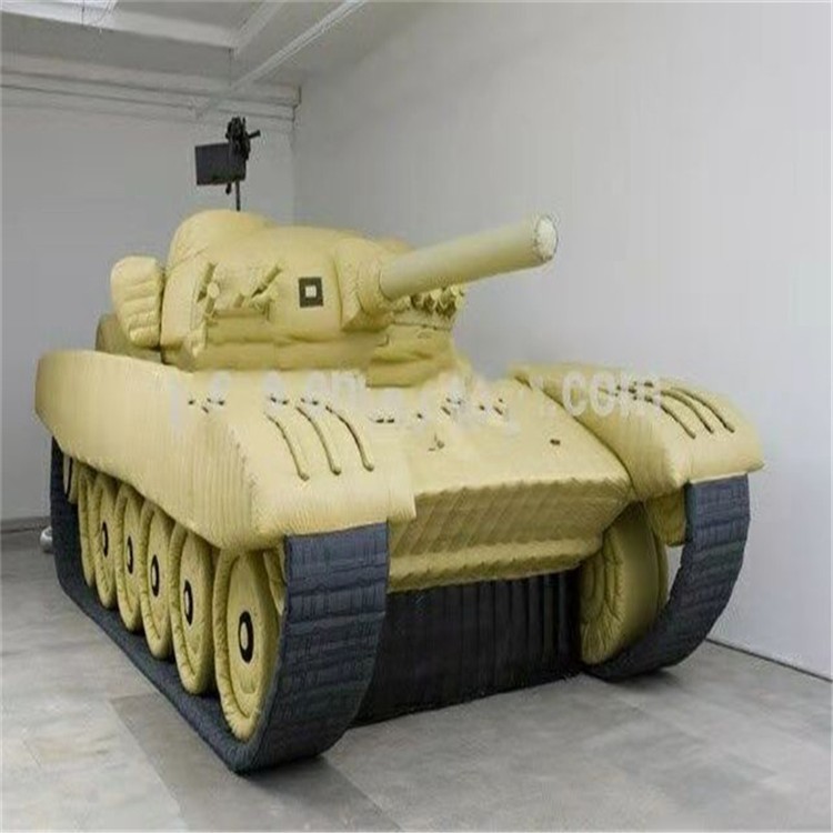 柳城充气军用坦克定制厂家