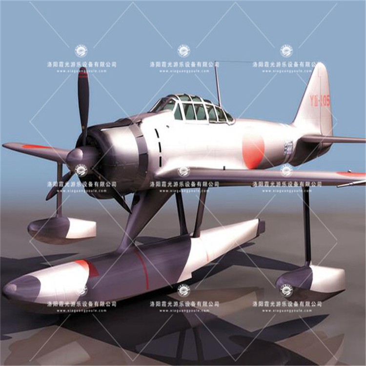 柳城3D模型飞机气模